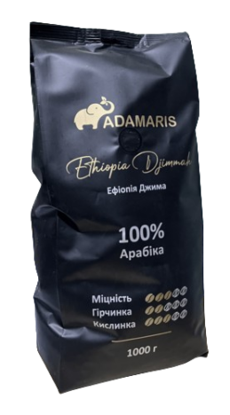 Кава в зернах Adamaris Ethiopia Djimmah, 1кг